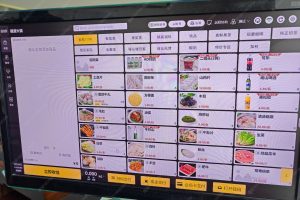 酒店收银系统软件排名