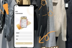 服装店收银系统一套多少钱？收银系统一般去哪里买