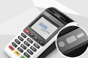 富掌柜pos机到账时间多久？（富掌柜pos机到账时间）