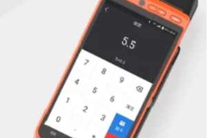 富友支付怎么样？【富友pos机靠谱吗？富友pos机费率】