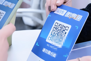 富友支付平台可靠吗？属于哪个支付公司