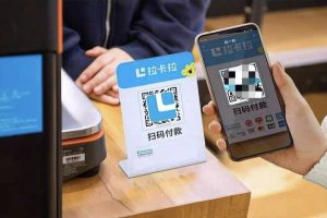 聚合收款码怎么开通？聚合收款码怎么开通花呗