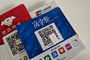 富掌柜是什么公司？富掌柜收款码收钱有手续费吗？【富友富掌柜费率】
