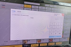 餐饮点餐收银一体机什么牌子好？【餐饮收银管理系统】