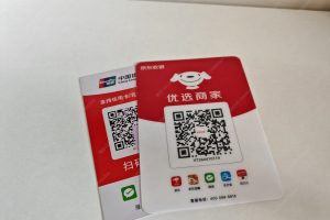 聚合支付怎么申请信用卡收款码？