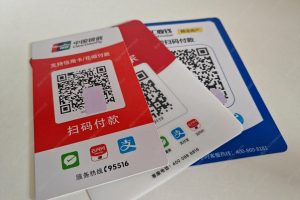 收款码多码合一哪个靠谱？银盛收款码D0和隔天到账均可