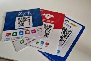 商家三合一收款码平台有哪些？怎么操作收款