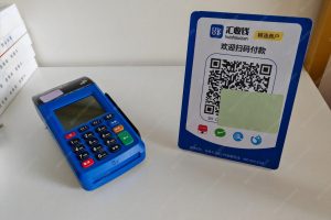 微信收款码怎么申请商家收款码？注册富掌柜商家收款码