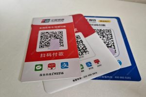 万能收款码在哪里申请？全能收款二维码制作步骤