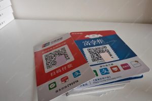 商户收款码是不是秒到账？可以秒到的收款码平台