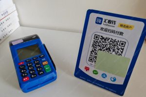 工作室适合申请哪些聚合收款码？