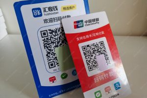 怎么找微信商家收款码申请（银联云闪付收银台收款码教程）