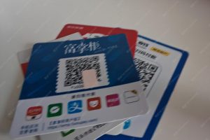 聚合收款码哪个好？额度高、风险提示少的收款码产品