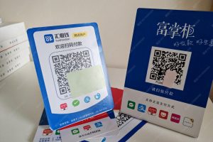 小微商户收款码一天可以收多少钱，可以实时到账吗？