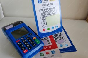 非商家怎么申请微信收款码?这两个方法申请成功