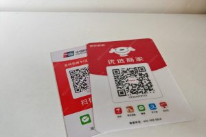 聚合支付怎么申请退款？如何开通退款功能