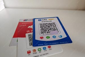 什么收款码可以异地收款？【可以异地收款的收款二维码】