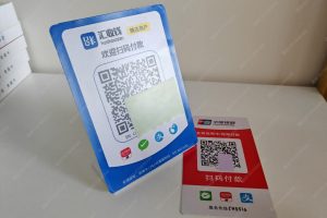 摆摊怎么申请商家收款码？