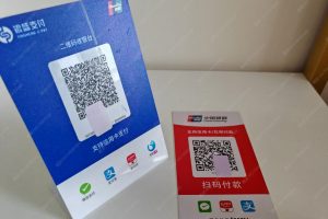 网店怎么申请聚合支付码？教你操作方法