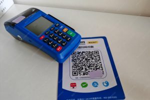 个人聚合支付怎么申请开通？选择银行还是第三方支付【富友支付】