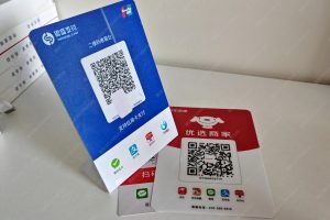 商户收款码收款限额怎么办？如何解除限额