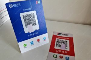 三合一收款码收款后，钱到哪？结算账户怎么选？