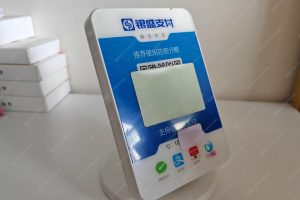 个人开通商家收款码好不好?