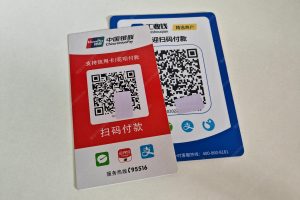商店的三合一收款码怎么弄？90%店铺都爱用富掌柜