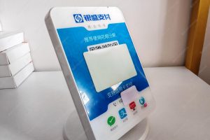 微信个人经营收款码怎么申请？个人收款码转商家码