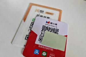 个人商户收款码怎么开通？没执照开通三合一收款码方法