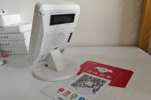 聚合支付平台排名前十收款码盘点（包含申请条件）