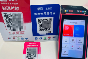 银联云闪付pos机怎么办理？刷卡机怎么刷云闪付