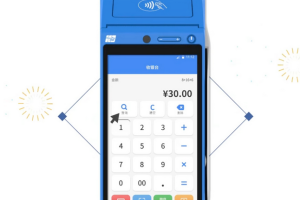 刷信用卡的银联pos机办理条件？可以网上申请