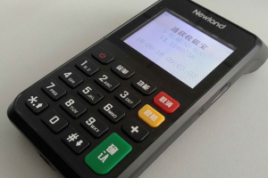 个人怎么申请正规银联pos机？个体户如何选择