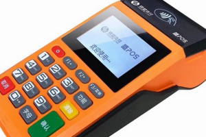 东港银联pos机怎么申请？如何选择更好的