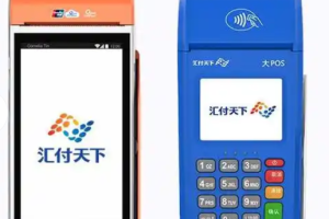 唐山怎么申请银联pos机？个人哪里办理业务