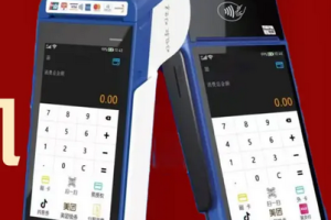 pos机和商家付款码一样吗？区别和用途