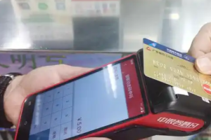 商家办理大pos机去哪里？（认准商家专用pos机）