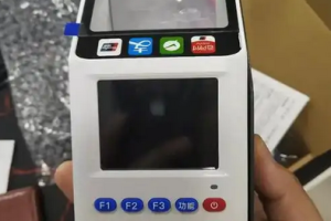 pos机商家如何扫码退款？操作方法