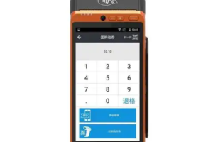 自己怎么申请pos机？个人哪里办理[流程经验分享]