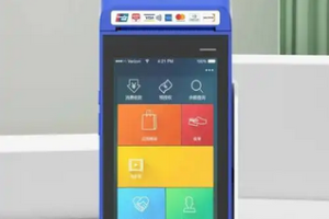 企业怎么申请pos机?可结算到个人银行卡