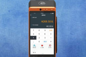 富掌柜智能pos机怎么样？智能云pos机怎么用