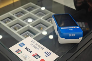 智能pos机哪个品牌好（全屏智能pos机）