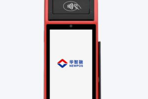 华智融智能pos机怎么样？