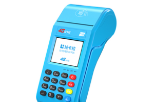 银联pos机怎么申请安装？注册条件和步骤