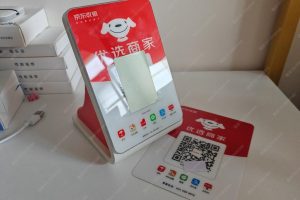 聚合收款码怎么开通(没有营业执照怎么申请)