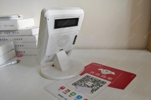 商户三合一收款码怎么开通,费率多少