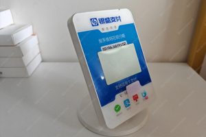 商户收款码会异常吗？微&企业商户哪个更好