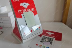 平安商户收款码交易异常怎么办?银行收款码也会异常?