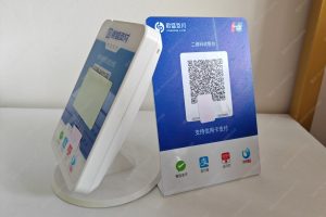 微信收款码如何避免异常？二维码一收款就异常